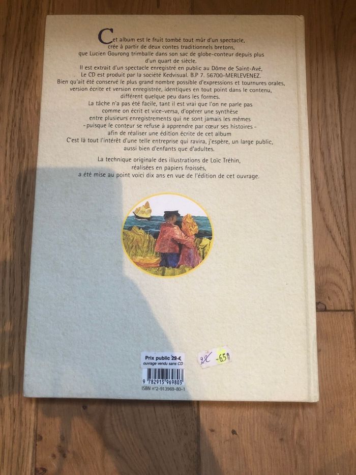 Les aventures du capitaine Morvan - Lucien Gourong - Loic Trehin - photo numéro 3