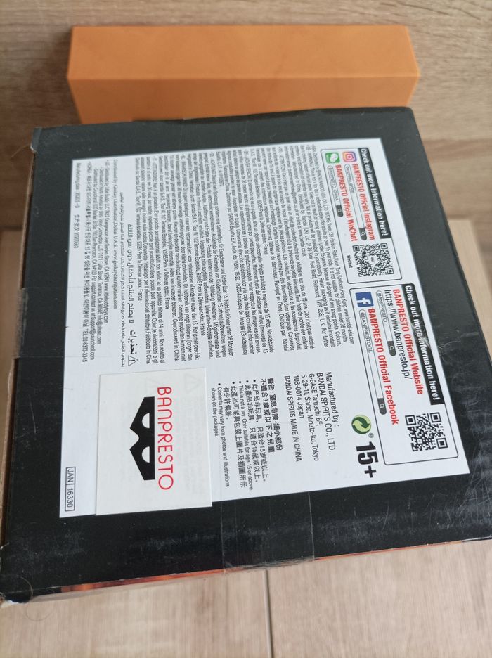 Figurine Son Goku super Saiyan 3 Dragon Ball Z DBZ banpresto grandista Nero Bandai - photo numéro 10