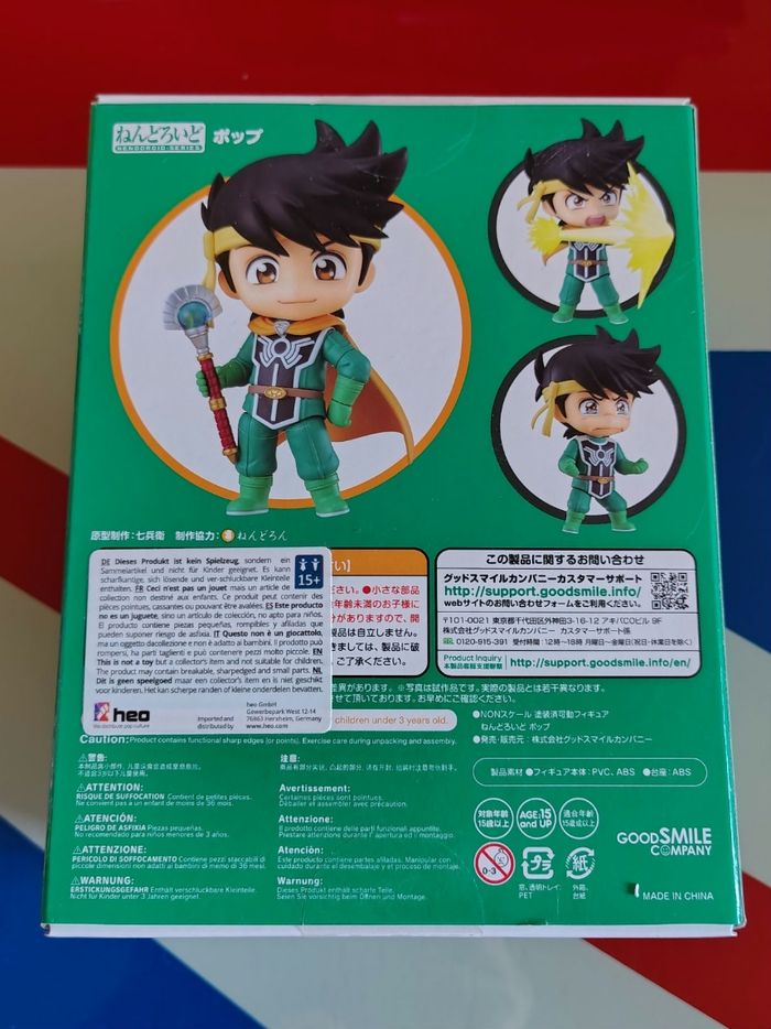 Nendoroid 1571 Popp (Dragon Quest : La Quête de Daï) - photo numéro 2