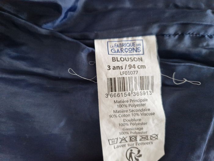Manteau  mi-saison garçon 3 ans La fabrique des garçons - photo numéro 3