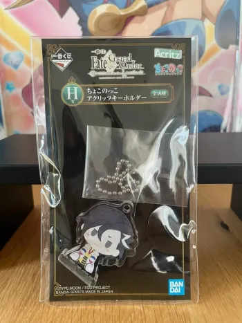 Fate/Grand Order – Porte-clés acrylique Mandricardo Chokonokko Ichiban Kuji 5 cm
