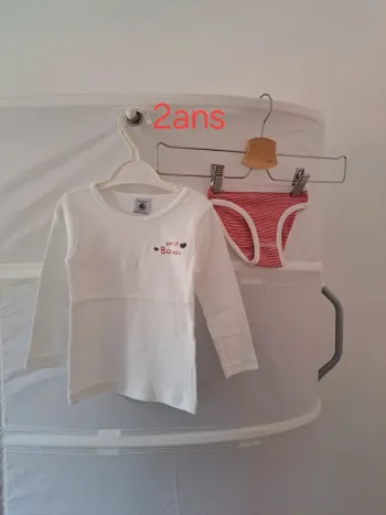 Maillot Petit bateau
