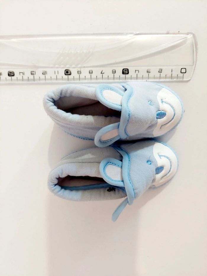 Chaussons de parc textile - photo numéro 3