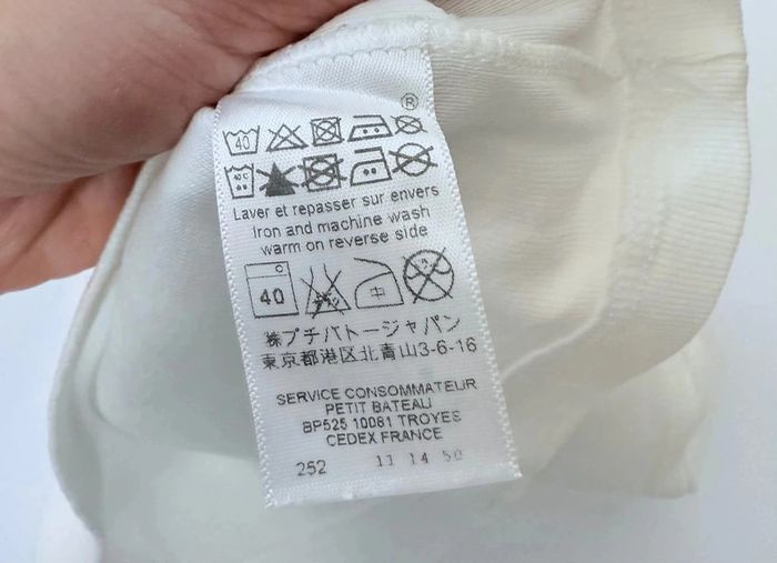 T-shirt Petit Bateau blanc talle 6 mois 67 cm - photo numéro 4