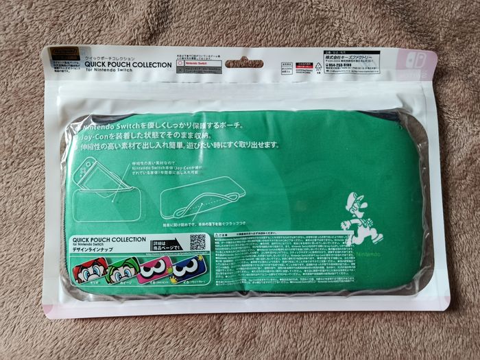 À saisir : pochette de protection Switch Nintendo " Luigi " (bien lire ) - photo numéro 2