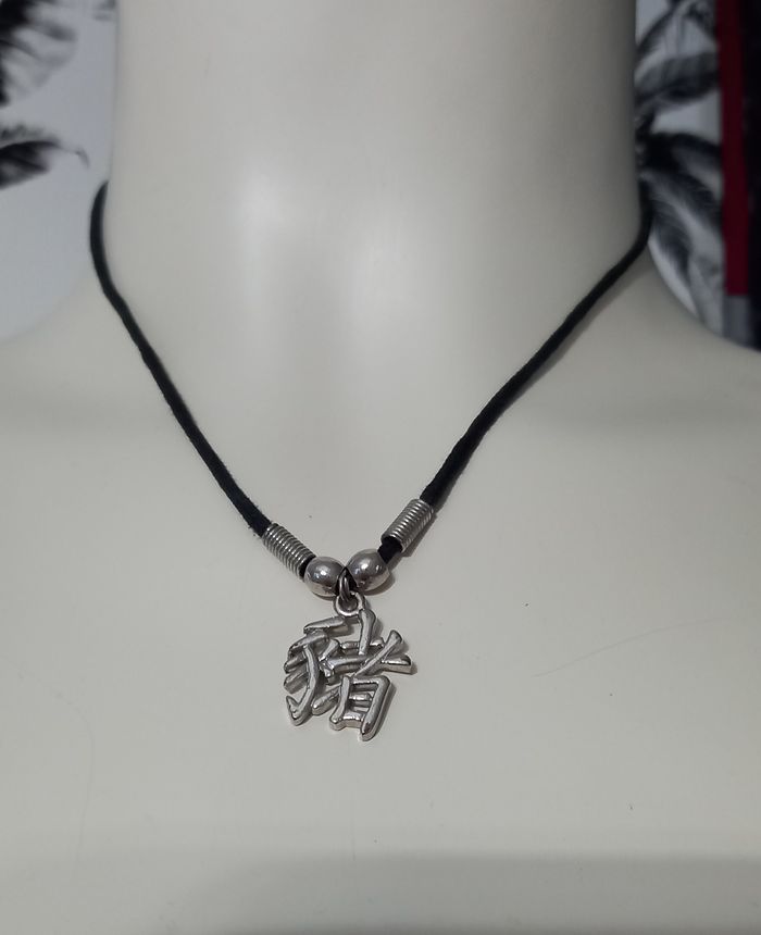 Collier pendentif chinois