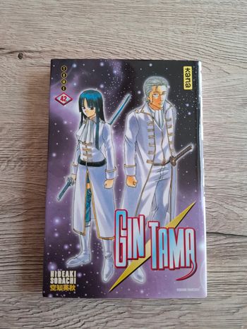 Livre manga gin Tama