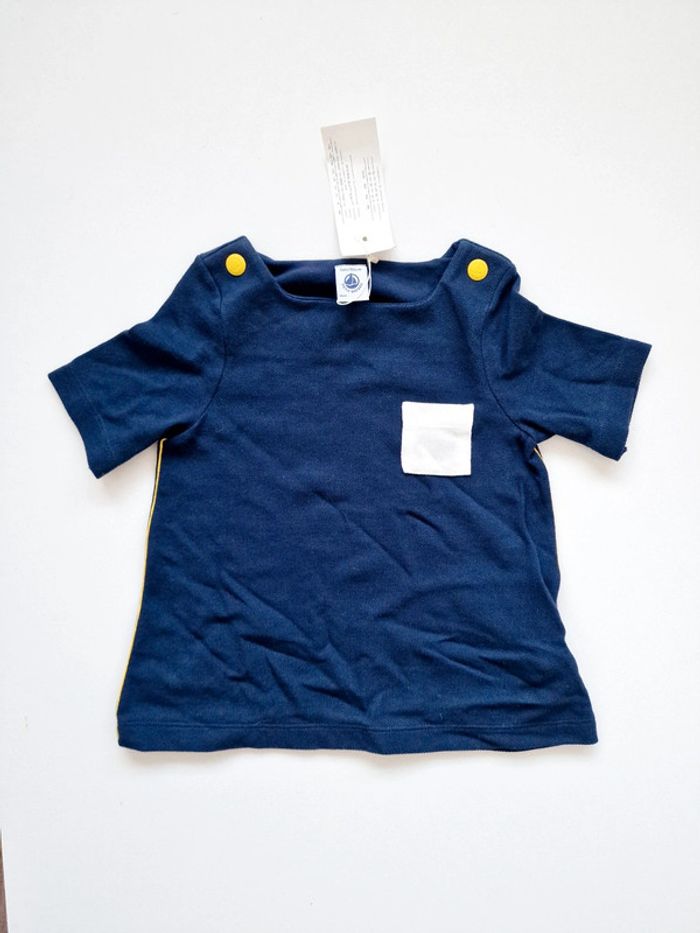 Petit Bateau - Tee-shirt manches courtes, col rond - Neuf avec étiquette ! (4 ans)