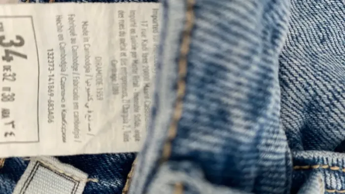 Jeans mom pimkie - photo numéro 2