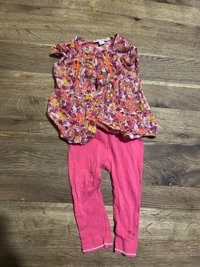 Ensemble en 71 cm