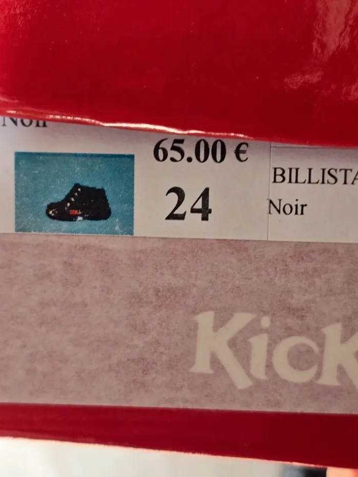 Chaussures Kickers vernis Noire taille 24 - photo numéro 6