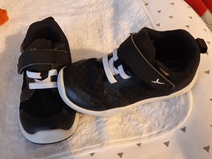 Basket taille 22