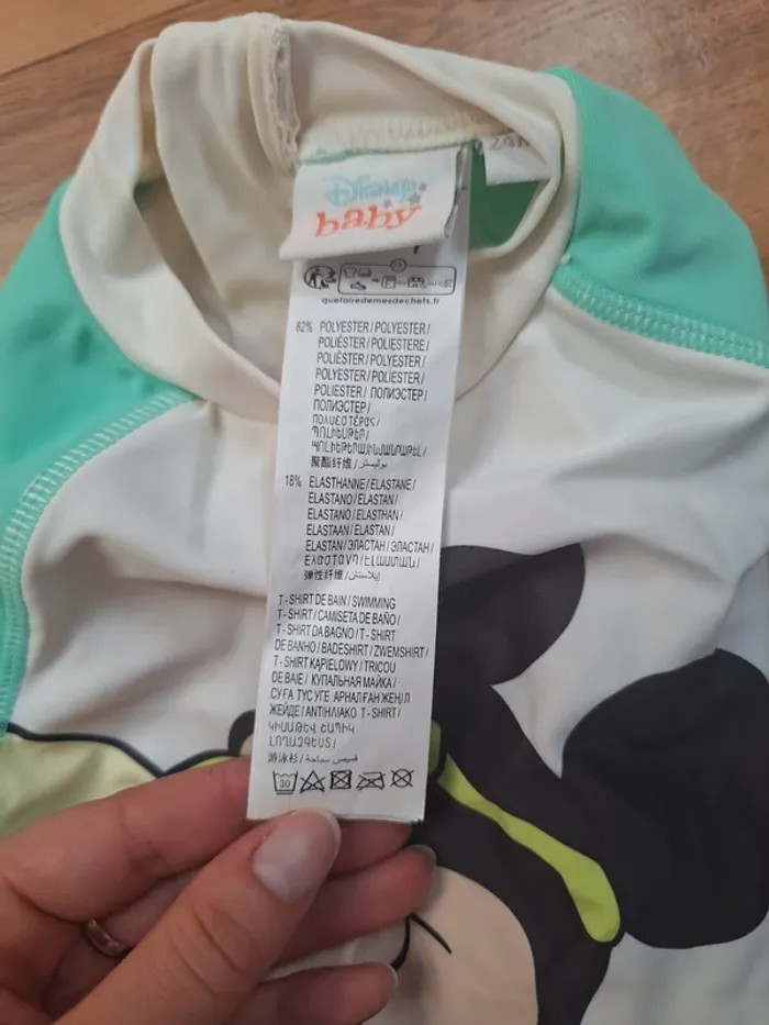 Maillot de bain garçon 24mois - photo numéro 5