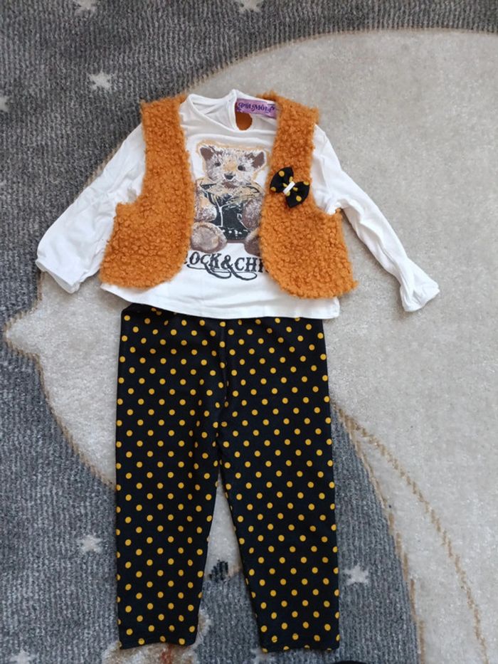 Ensemble 3 pièces P'tit Mome 18 mois neuf