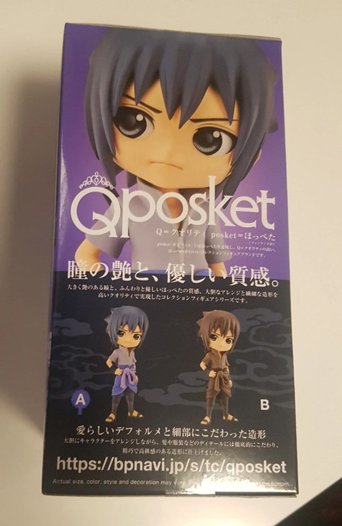 Qposket naruto shippuden q posket pocket manga animation bandai banpresto - photo numéro 4