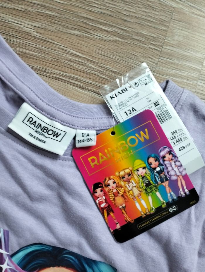 Pyjama neuf 12 ans - photo numéro 3