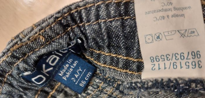 Short Okaidi 2 ans - photo numéro 4