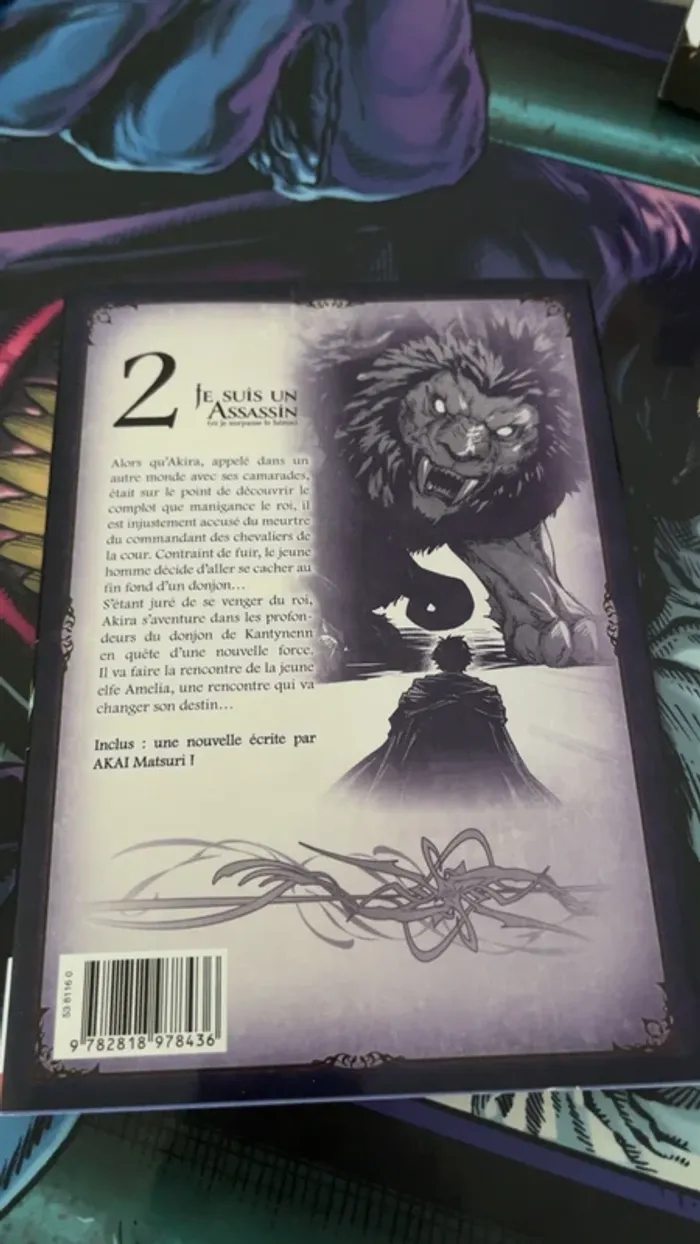 Manga - Je suis un assassin tomes 1 à 3 FR - photo numéro 5