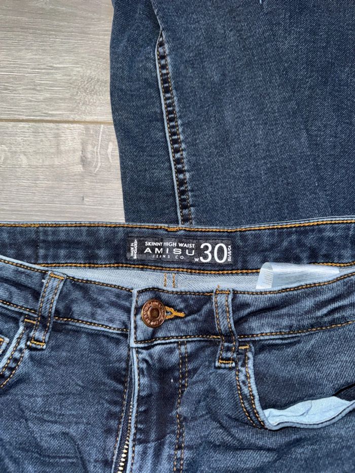 Jeggings jeans - photo numéro 3