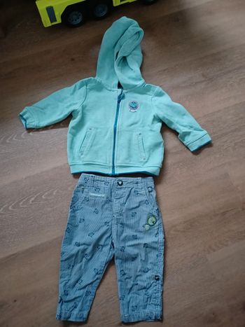 Ensemble Sergent Major