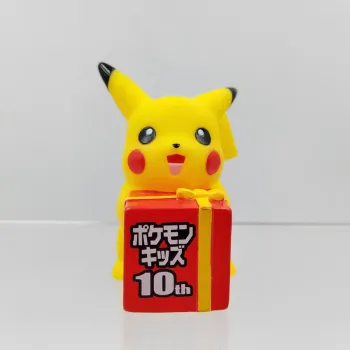 Pokemon Kids Limited Figure – Pikachu 10th Anniversary