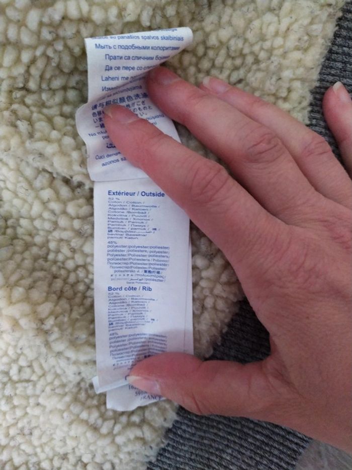 Gilet très chaud a capuche Okaïdi 6 ans - photo numéro 3