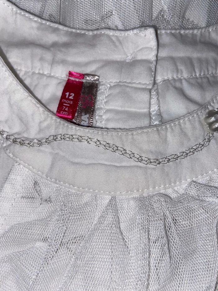 Ensemble de Cérémonie 12 mois Orchestra - photo numéro 6