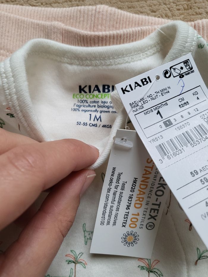 Pyjama - photo numéro 5