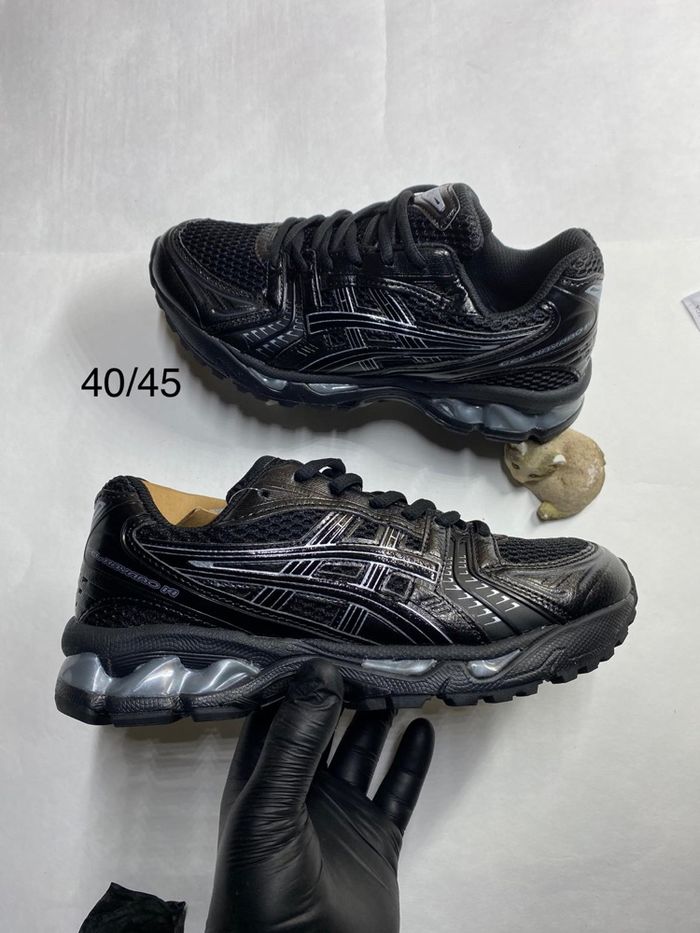 Les baskets shops - photo numéro 7