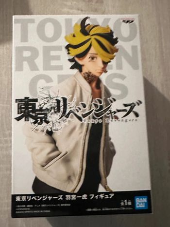 Figurine Kazutora Hanemiya – Tokyo Revengers