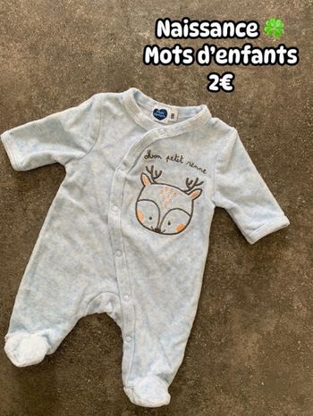 Pyjama 🍀 Naissance 🍀 Mots d’enfants