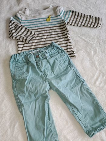 essemble obaibi 12 mois