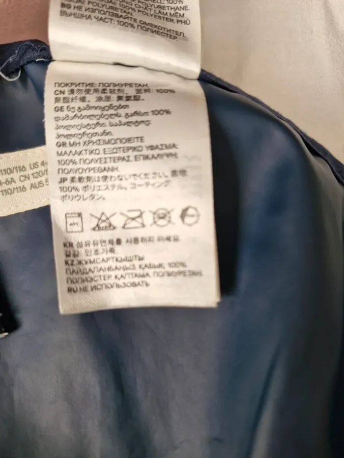 Pantalon de ski - photo numéro 8