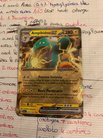 Carte ampibidou ex