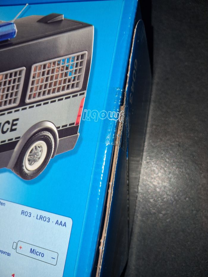 Playmobil 6043 - photo numéro 9