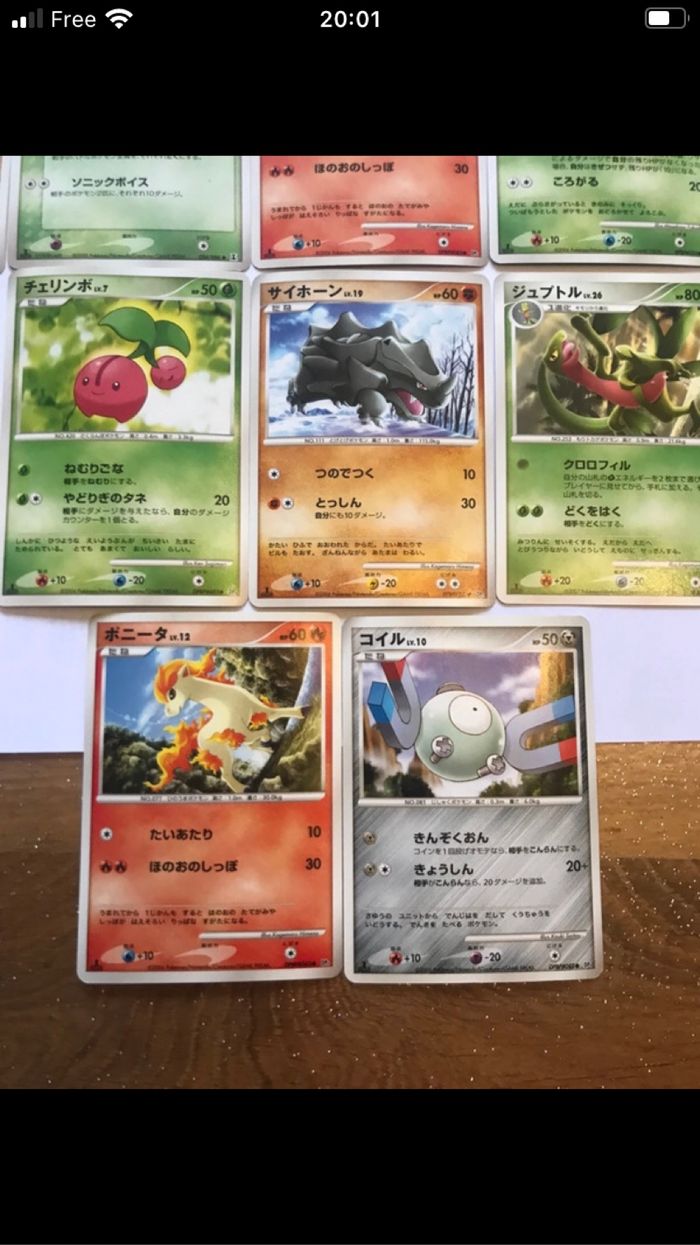 Pokemon lot de cartes 1 ère édition japonnaise - photo numéro 4