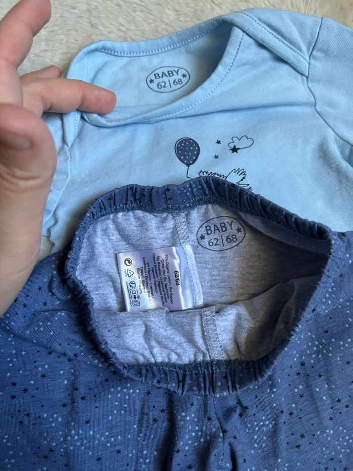 Ensemble - photo numéro 3