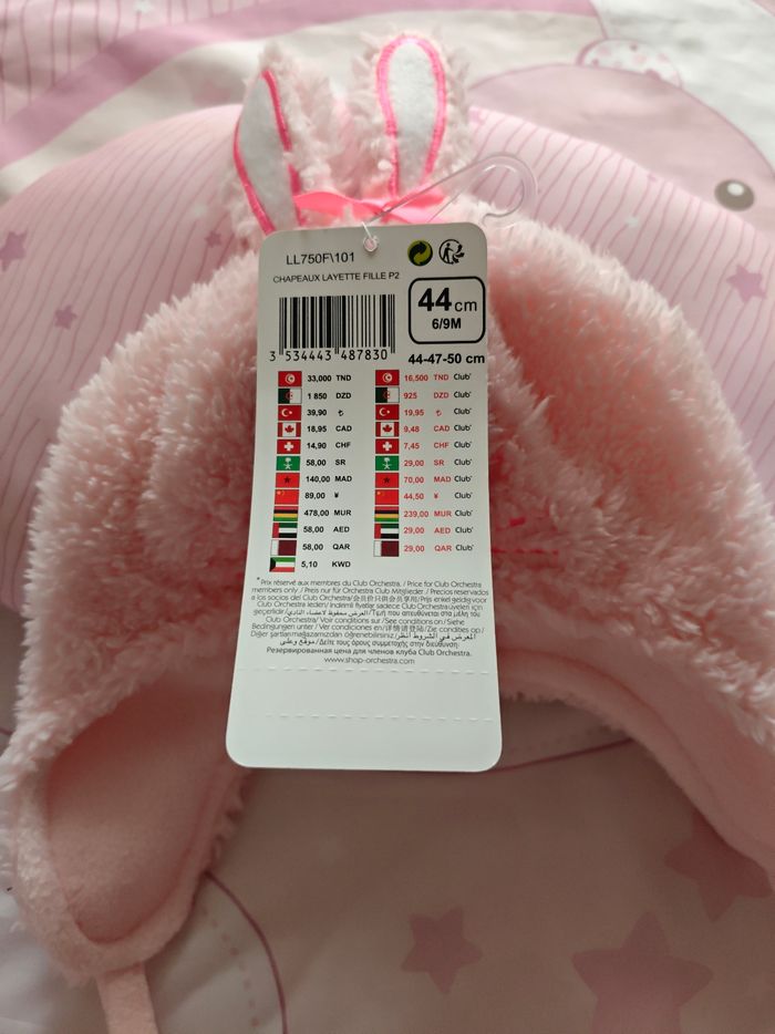 Bonnet Lapin ORCHESTRA Neuf avec étiquette – Rose – 6 mois - photo numéro 7