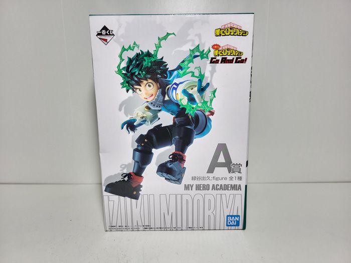 Figurine My Hero Academia Izuku Midoriya A Go And Go Banpresto Ichiban Kuji