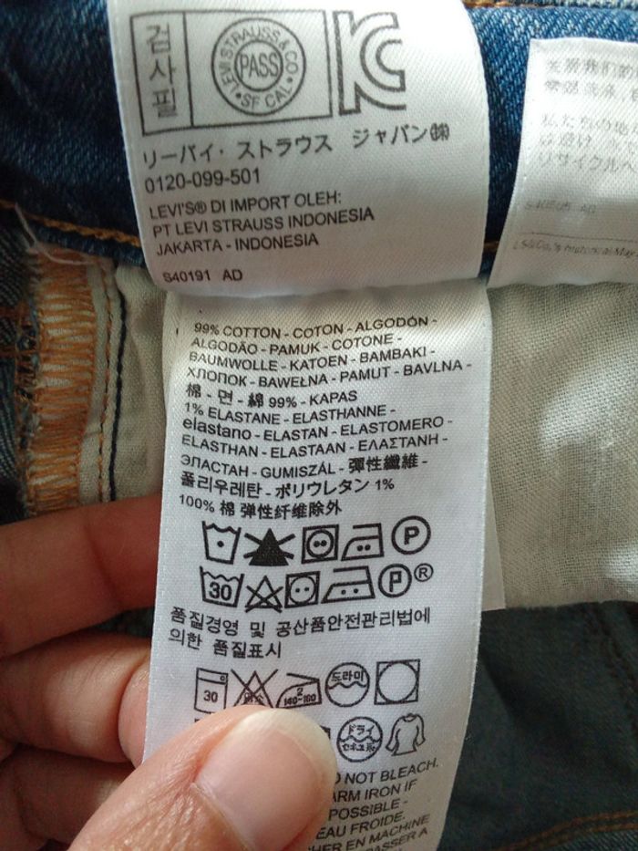 Levi's 711 super skinny W25 - photo numéro 7