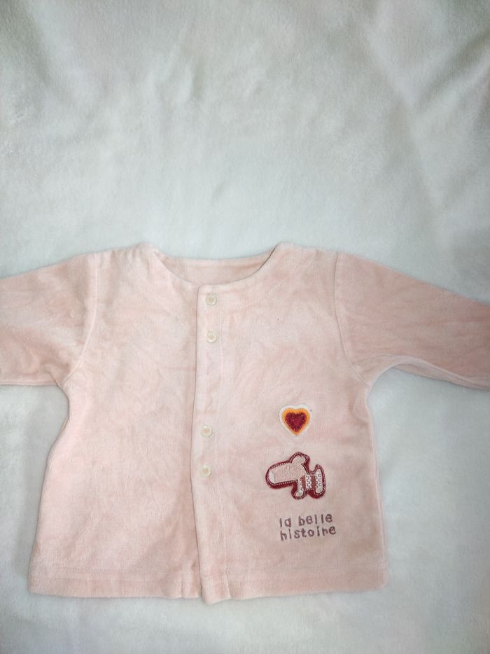 Grenouillère + gilet - photo numéro 3