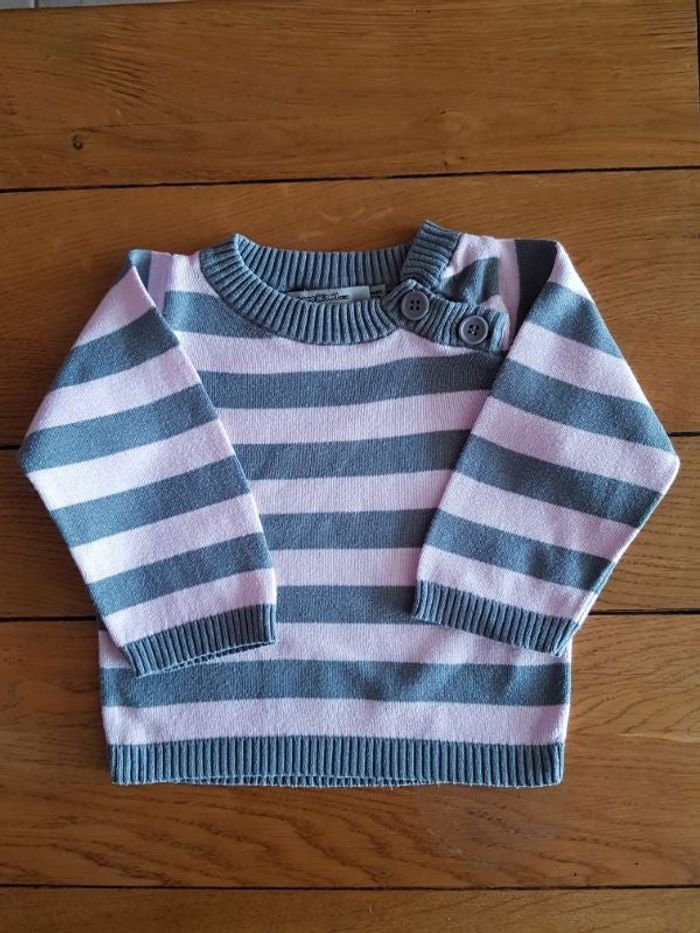 Pull