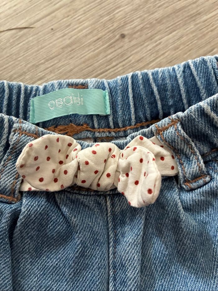 Short - photo numéro 3