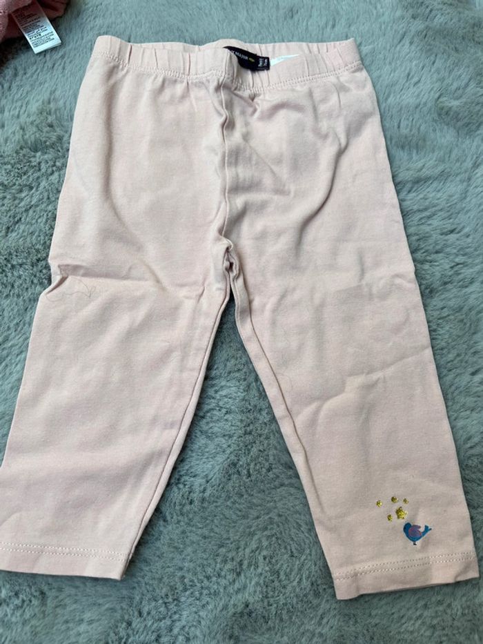 Ensemble 4p Sergent Major 9m - photo numéro 9