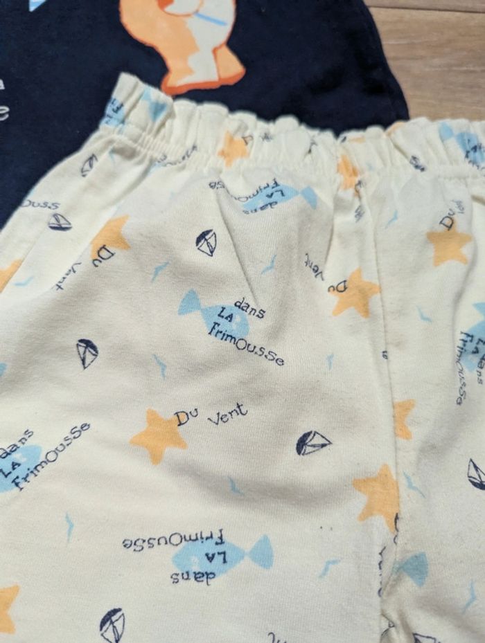 Superbe ensemble vintage été Kiabi 12 mois