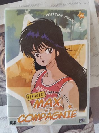 Max et compagnie