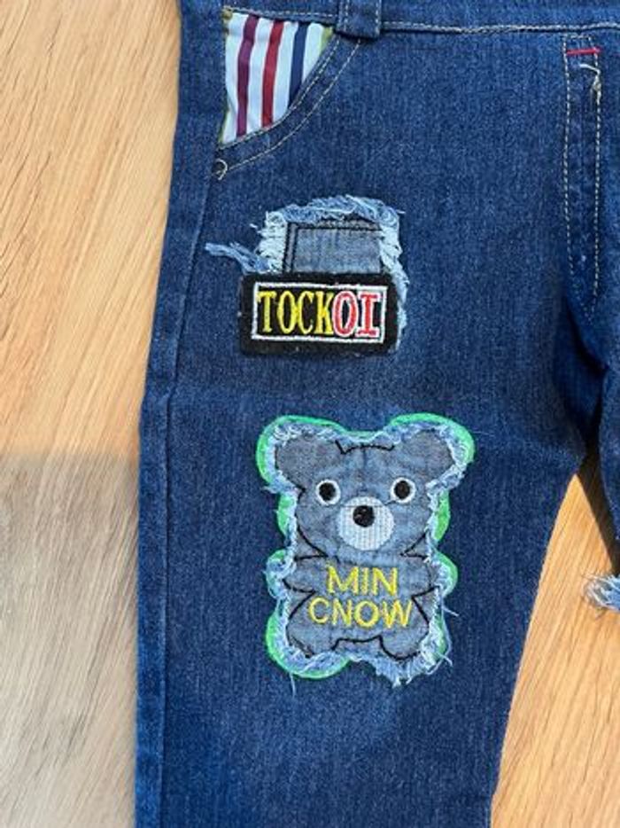 Salopette neuve - photo numéro 2