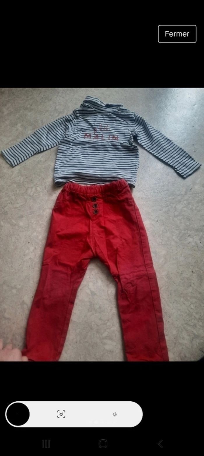 Ensemble Tape à l'œil - photo numéro 2