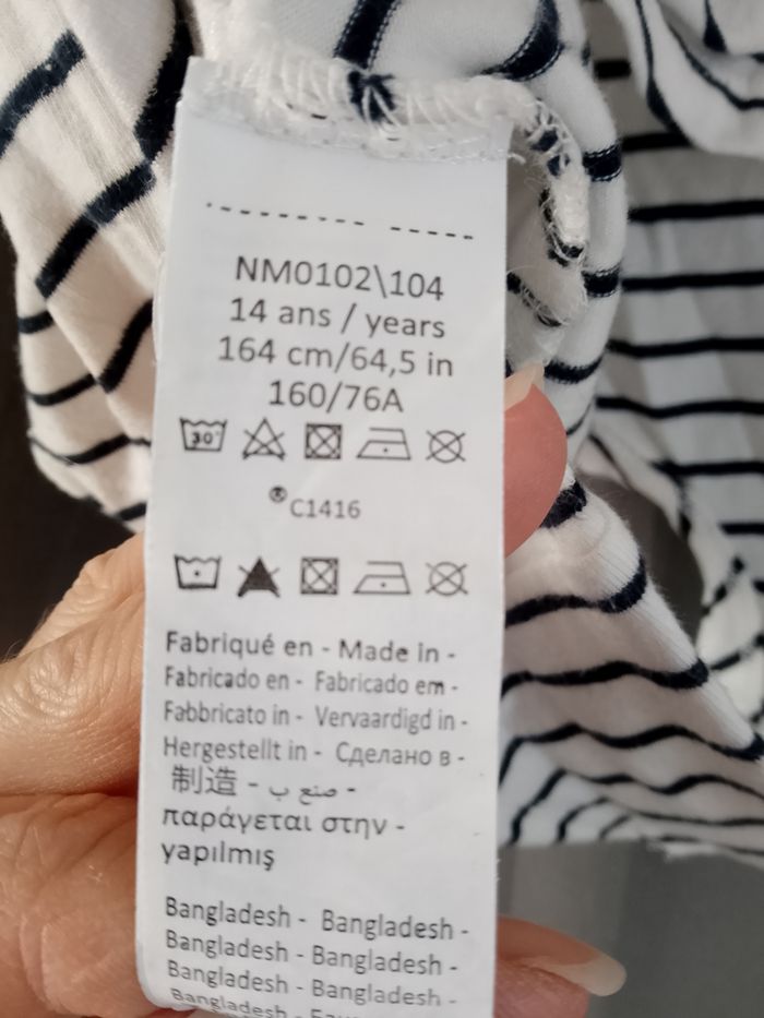 Body a rayures - photo numéro 6