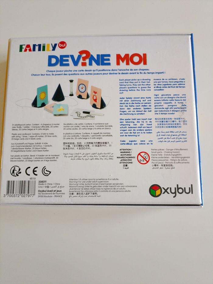 Devine moi Familybul complet - photo numéro 2